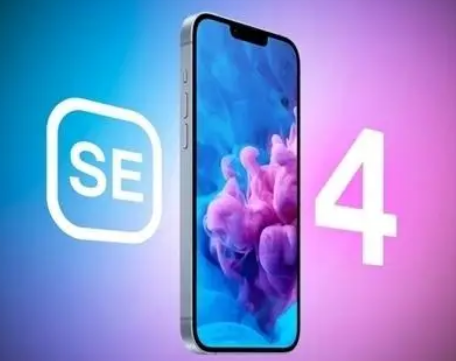 王五镇苹果SE屏幕维修分享小屏iPhoneSE4值得买吗 
