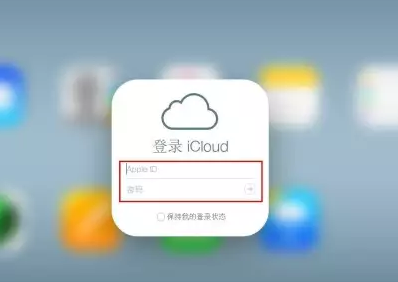 王五镇iPhone维修网点分享如何找回丢失的iPhone 
