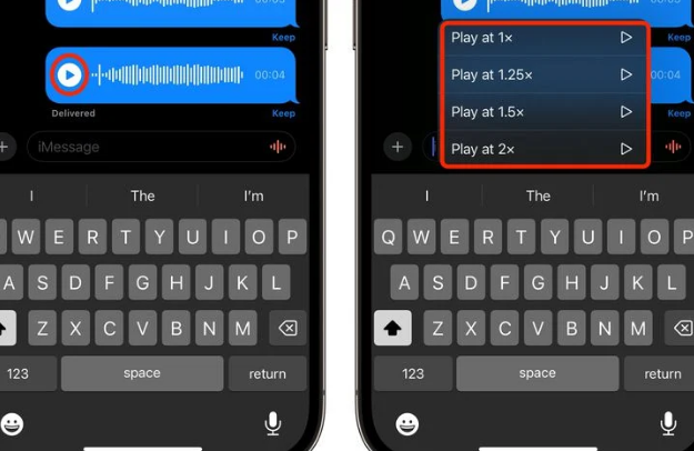 王五镇苹果15维修中心分享iPhone15如何调整音频消息速度 