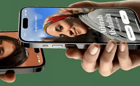 王五镇苹果维修网点如何关闭iOS17中的NameDrop功能 