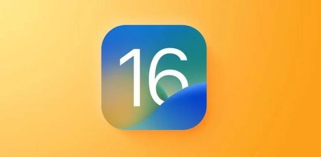 王五镇苹果服务网点分享iOS 16.2正式版将有哪些新功能? 