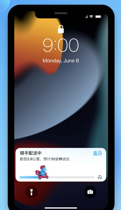 王五镇苹果手机维修分享iOS 16.1 正式版已发布，哪些应用支持“实时活动”功能 
