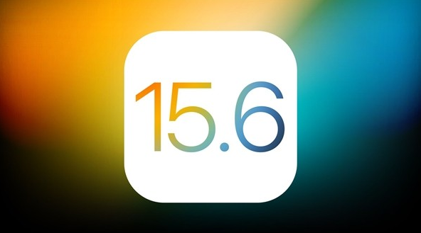 王五镇苹果手机维修分享iOS 15.6 Beta 4值不值得升 