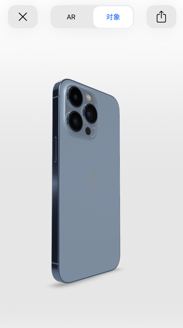 王五镇苹果手机维修分享通过增强现实细看 iPhone 13 全系机型 
