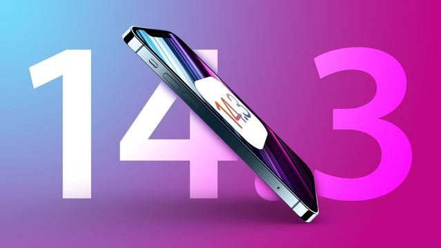 王五镇苹果手机维修分享iOS 14.3 RC版值得升级吗 