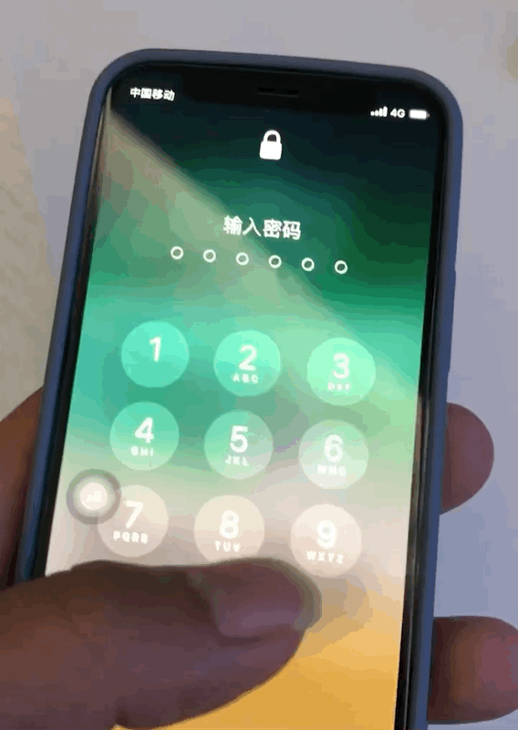王五镇苹果手机维修分享iPhone 12 断触解决办法 
