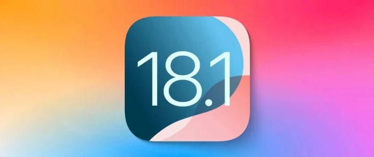 王五镇苹果手机维修分享iOS 18.1正式版评测_iOS 18.1正式版一键刷机教程 