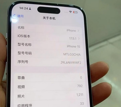 王五镇Apple维修店分享苹果手机无法读取文件并显示访问被拒绝 